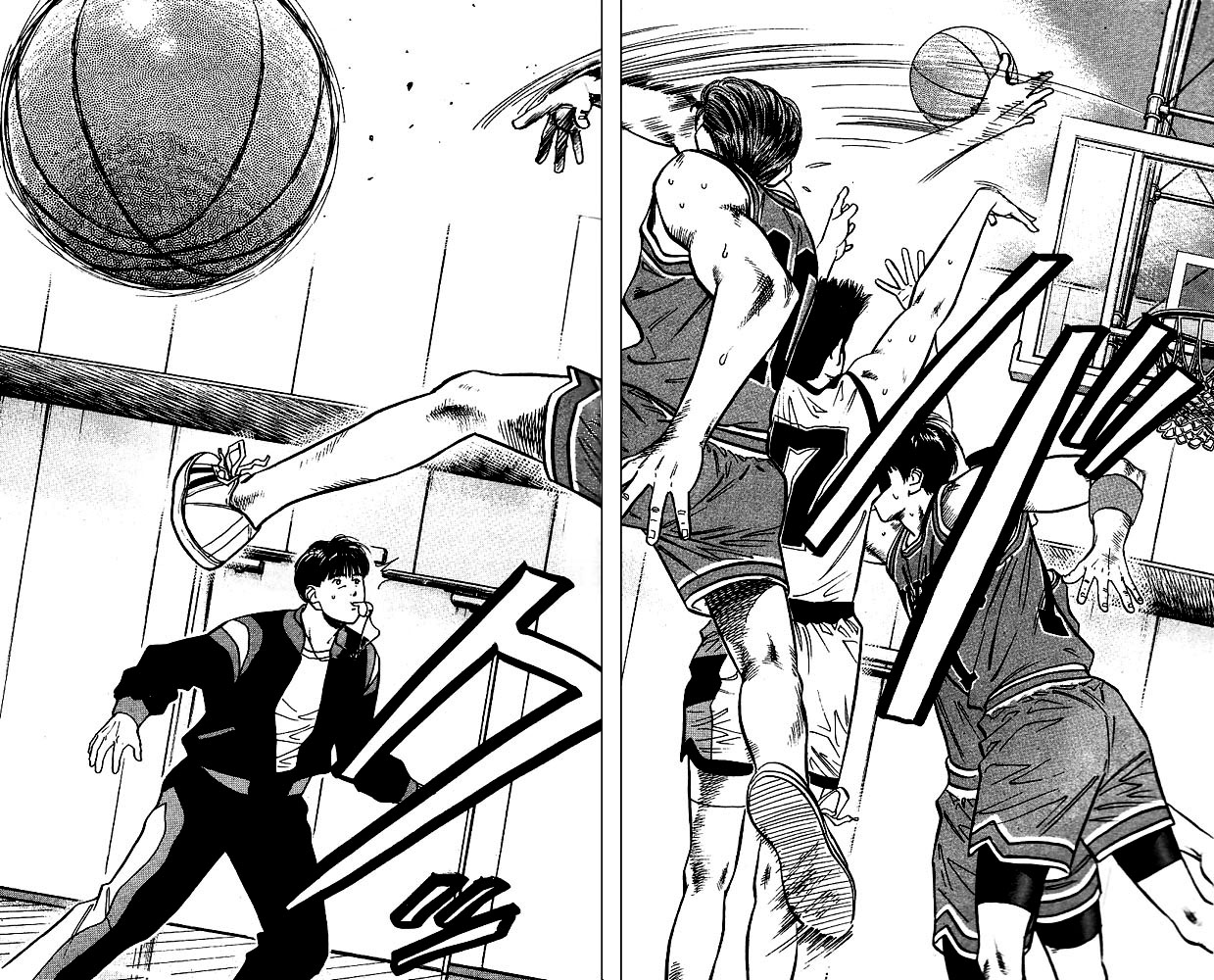 Read Slam Dunk EN Manga Online