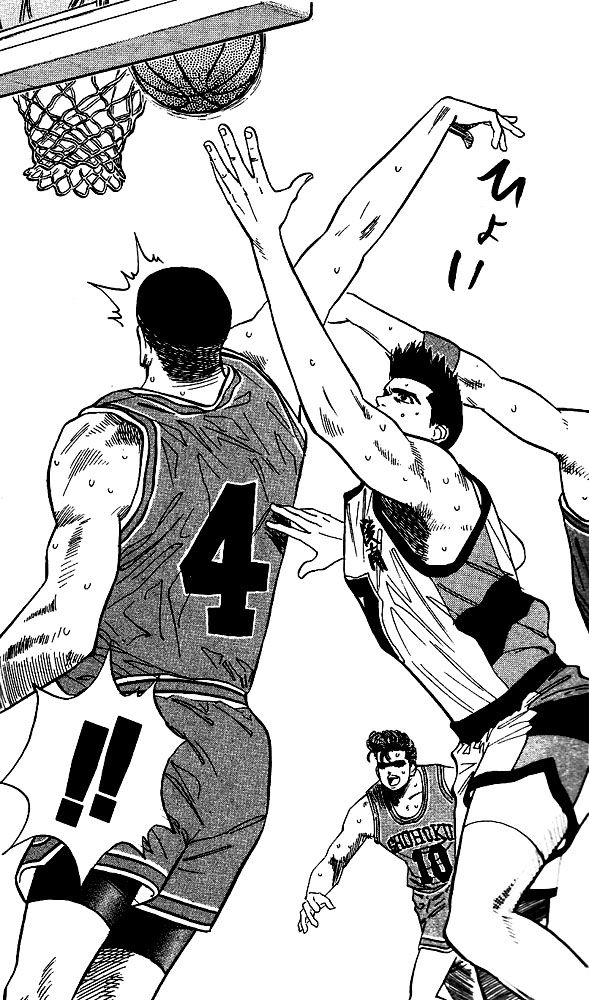 Read Slam Dunk EN Manga Online