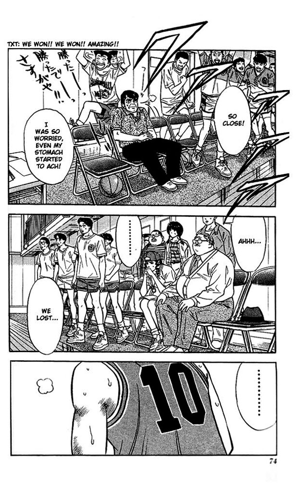 Read Slam Dunk EN Manga Online