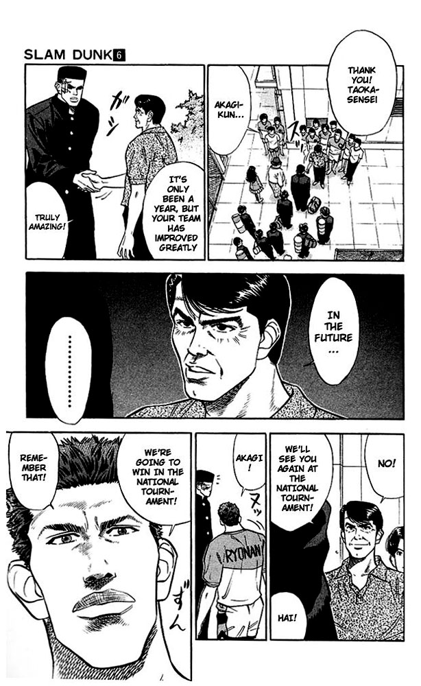 Read Slam Dunk EN Manga Online