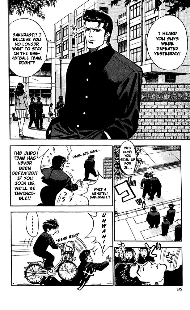 Read Slam Dunk EN Manga Online