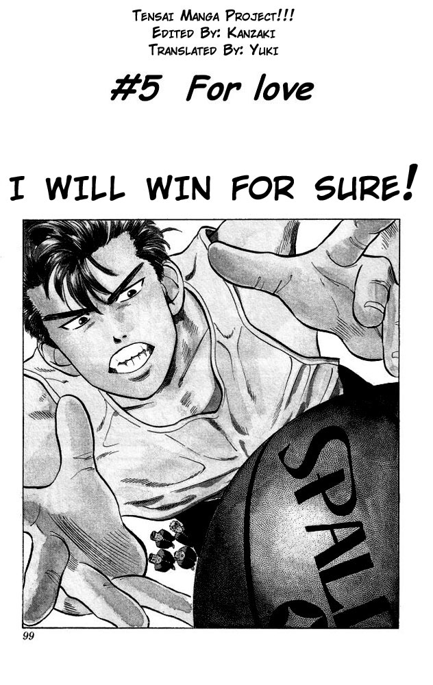 Read Slam Dunk EN Manga Online
