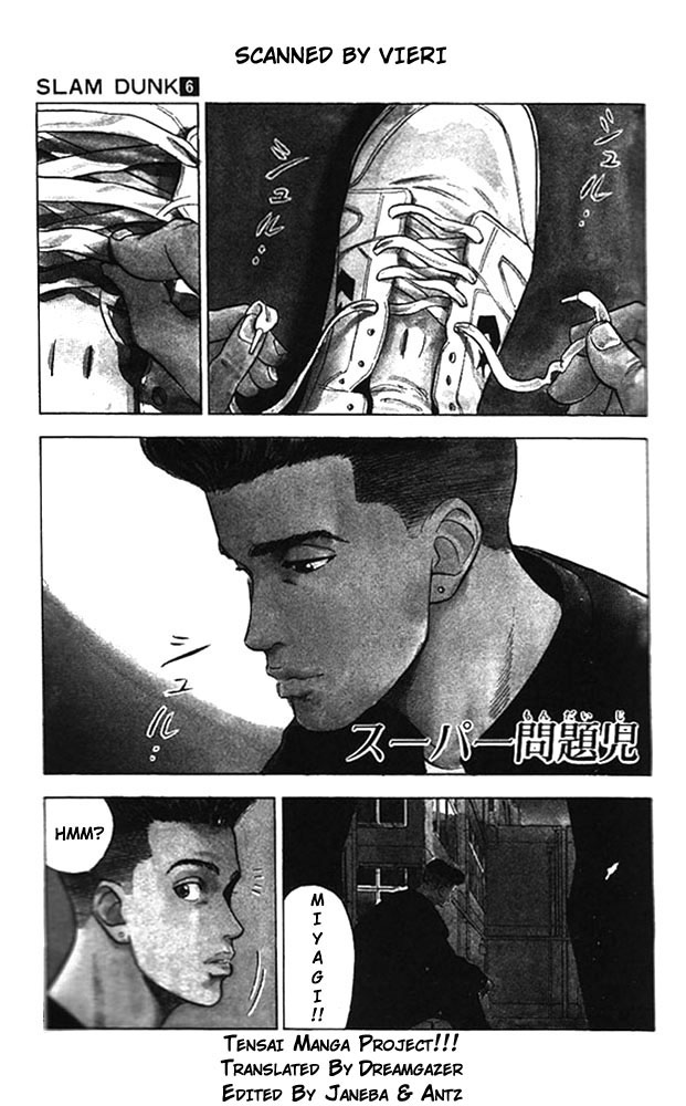 Read Slam Dunk EN Manga Online