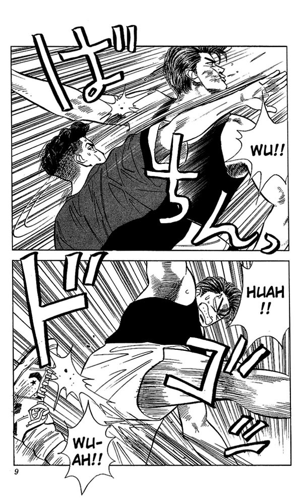 Read Slam Dunk EN Manga Online