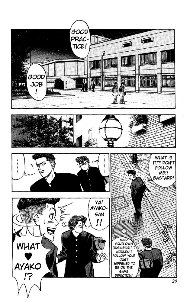 Read Slam Dunk EN Manga Online