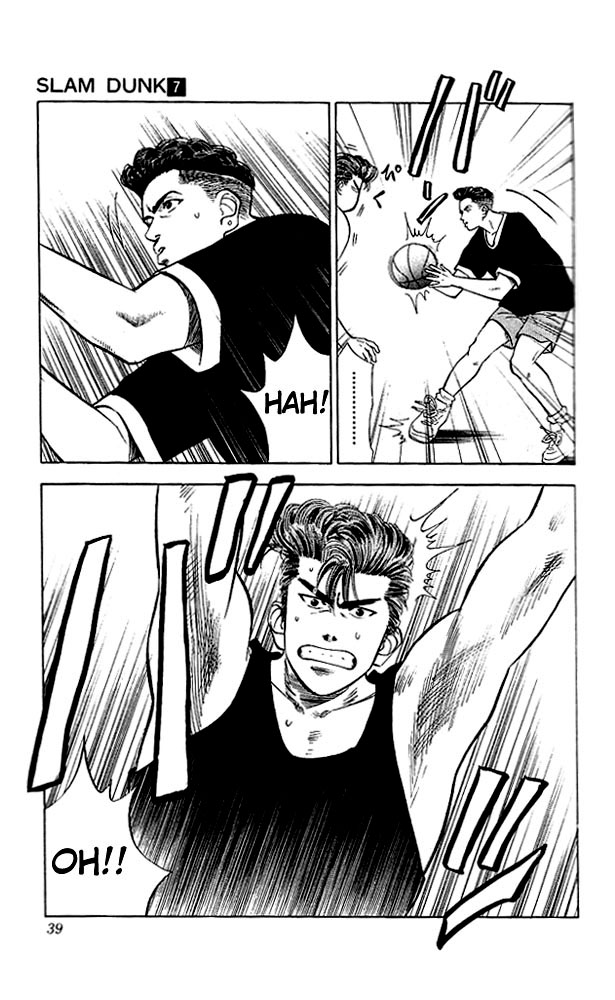 Read Slam Dunk EN Manga Online