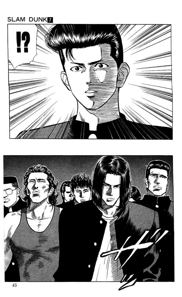 Read Slam Dunk EN Manga Online