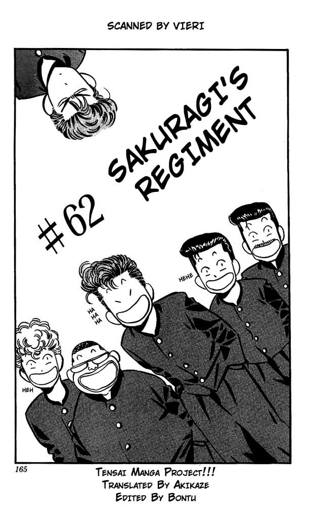 Read Slam Dunk EN Manga Online