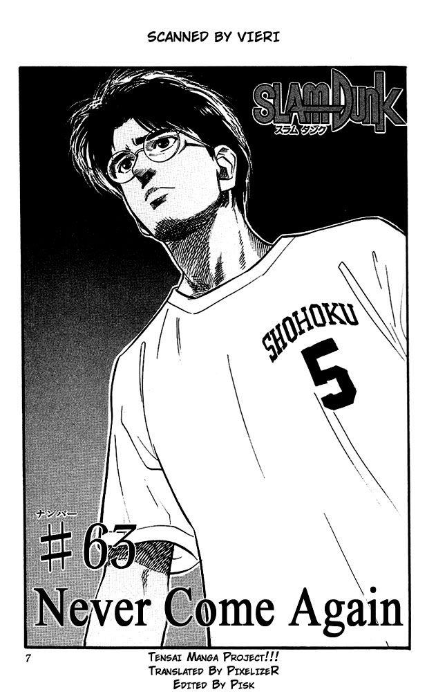 Read Slam Dunk EN Manga Online