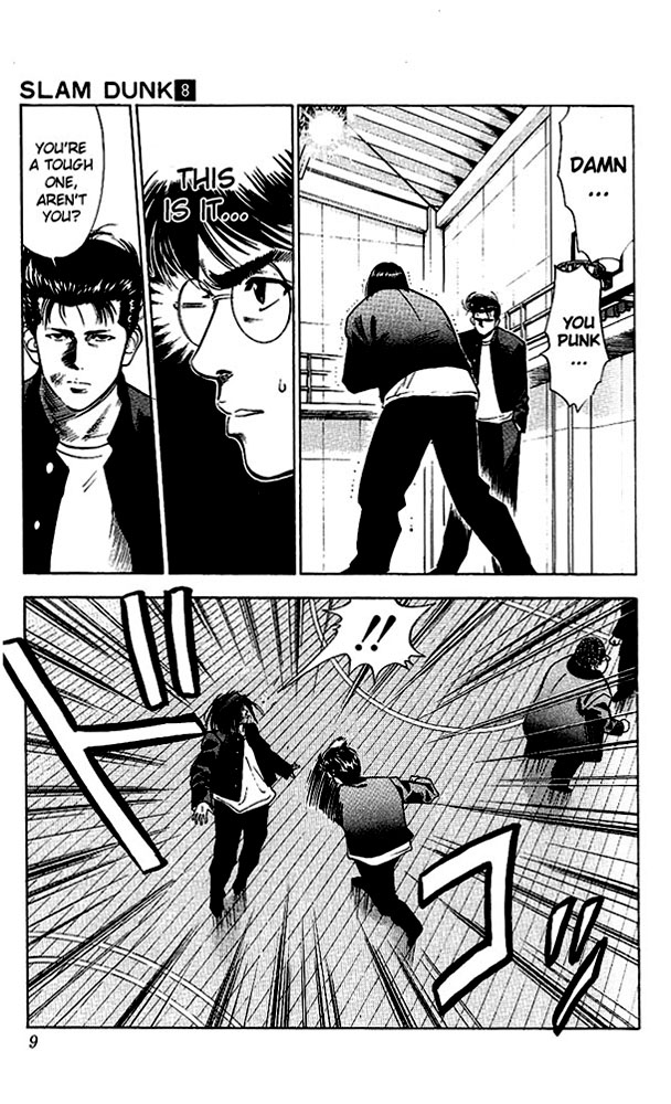 Read Slam Dunk EN Manga Online