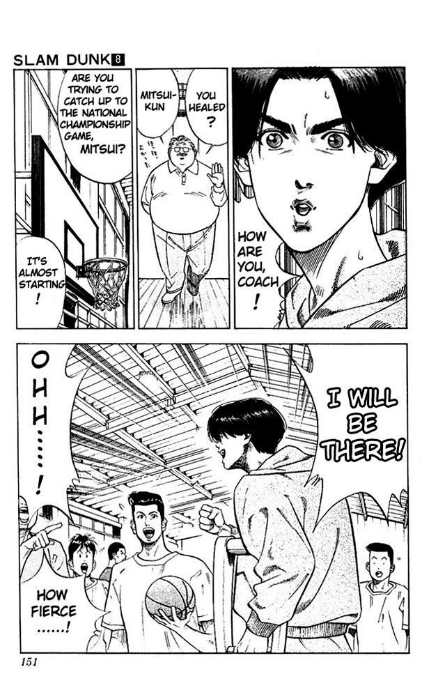 Read Slam Dunk EN Manga Online