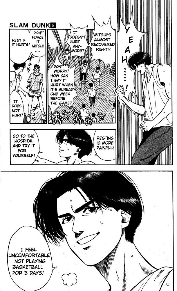 Read Slam Dunk EN Manga Online