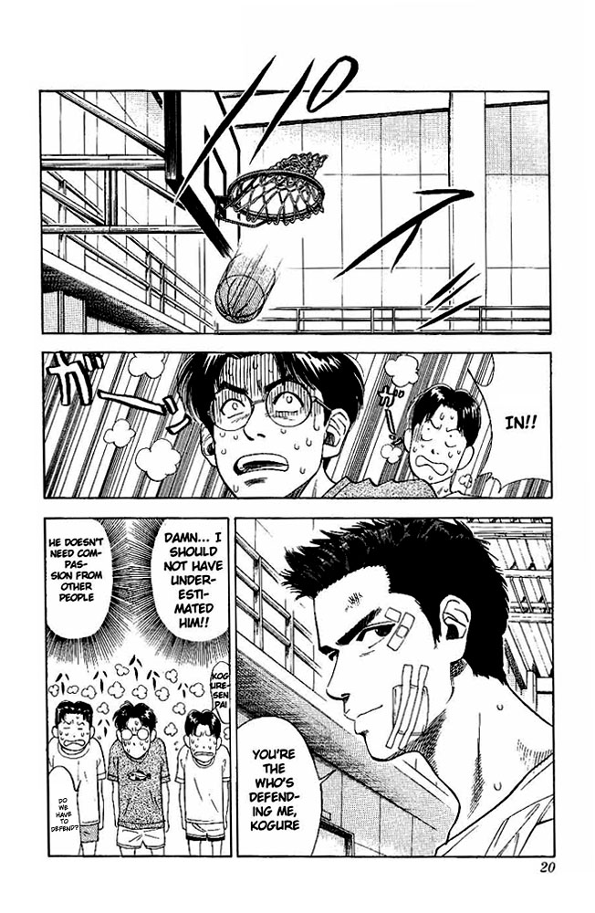 Read Slam Dunk EN Manga Online