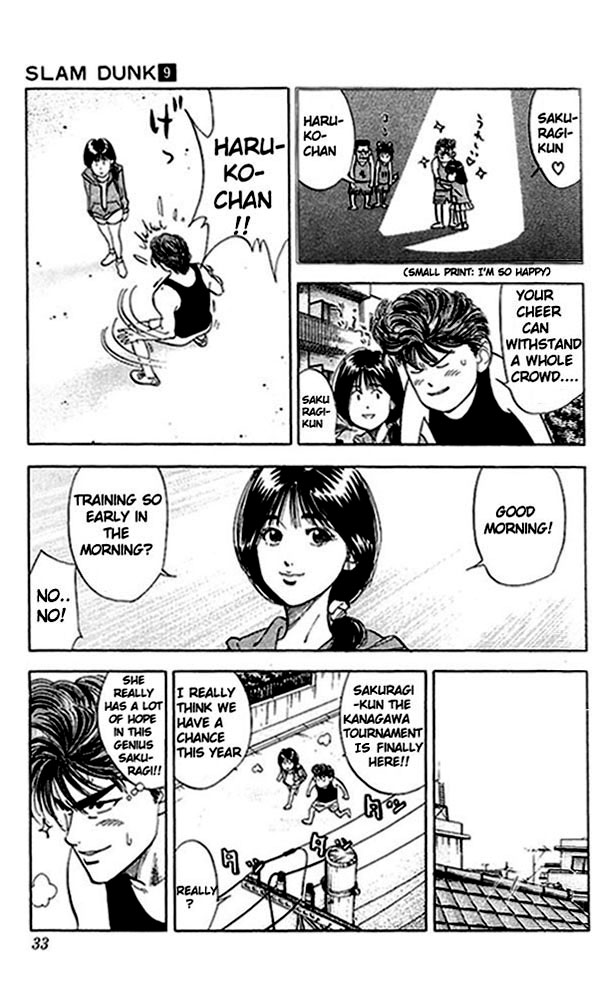 Read Slam Dunk EN Manga Online