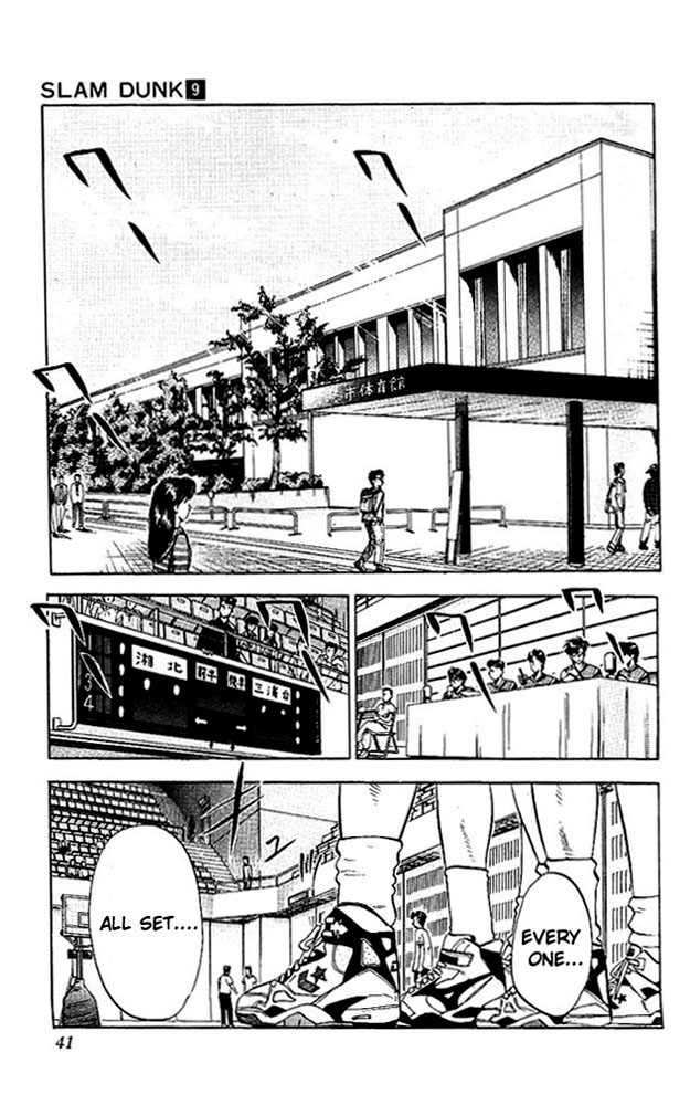Read Slam Dunk EN Manga Online