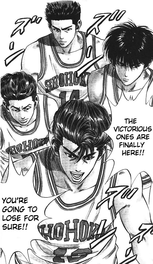 Read Slam Dunk EN Manga Online