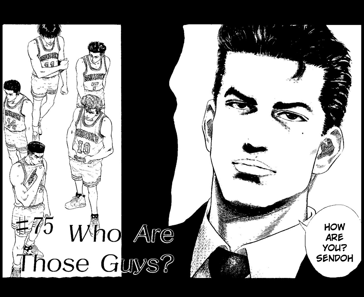 Read Slam Dunk EN Manga Online