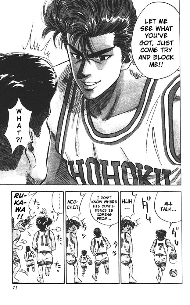 Read Slam Dunk EN Manga Online