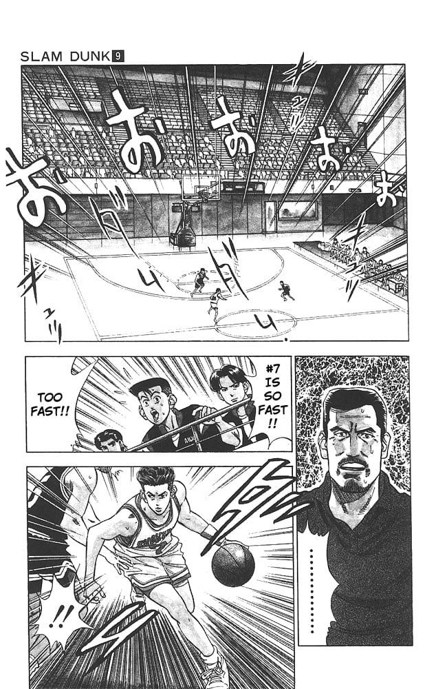 Read Slam Dunk EN Manga Online