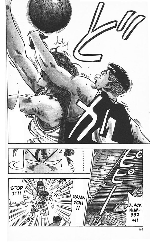 Read Slam Dunk EN Manga Online