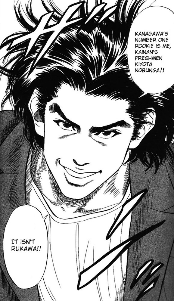 Read Slam Dunk EN Manga Online