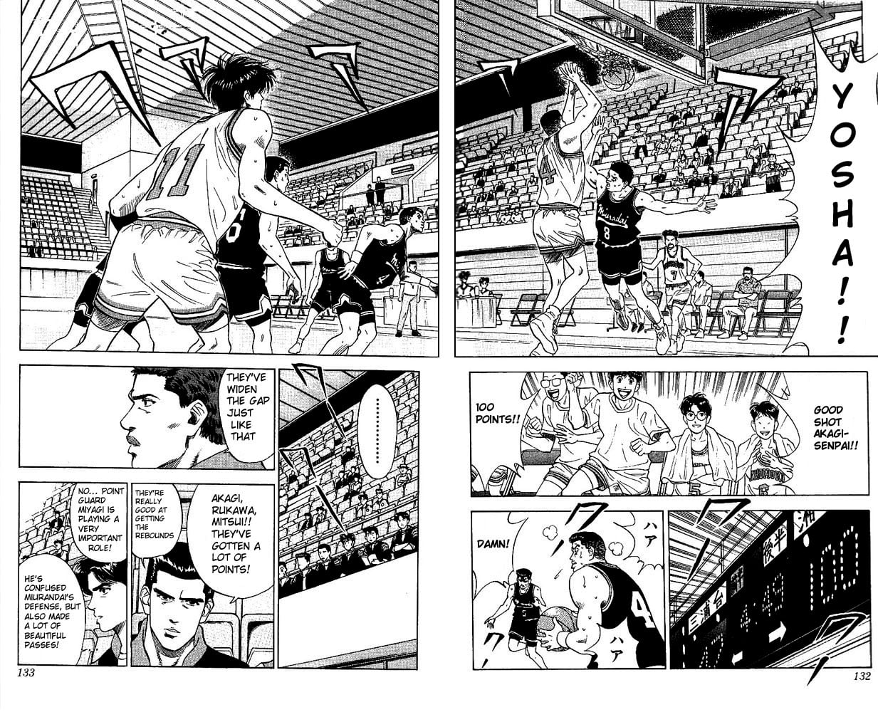 Read Slam Dunk EN Manga Online