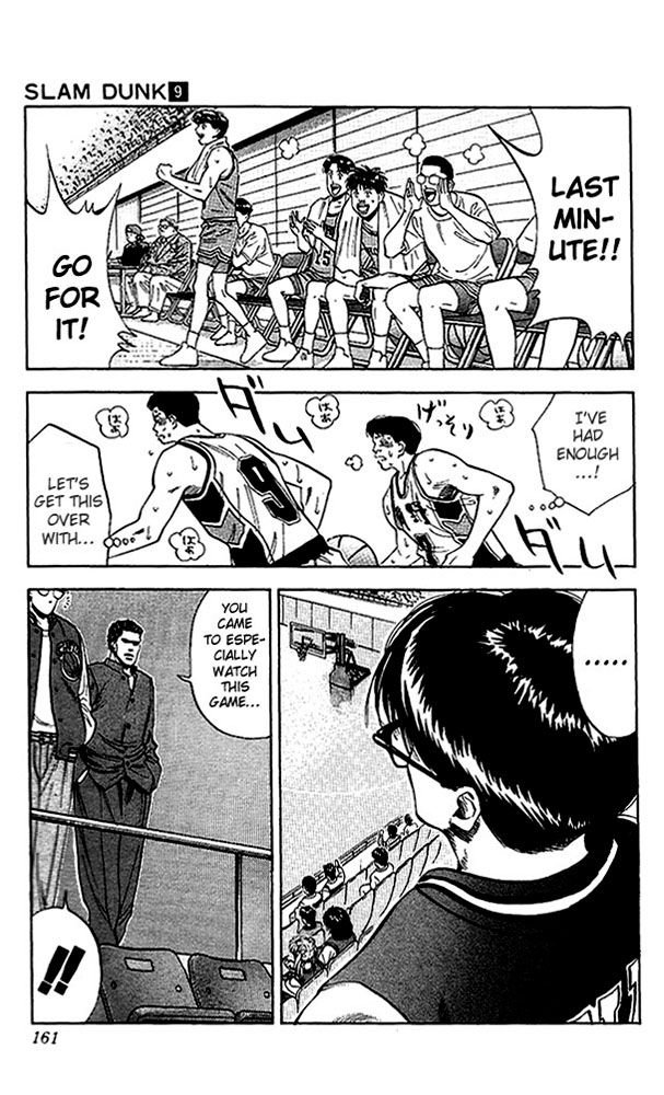 Read Slam Dunk EN Manga Online