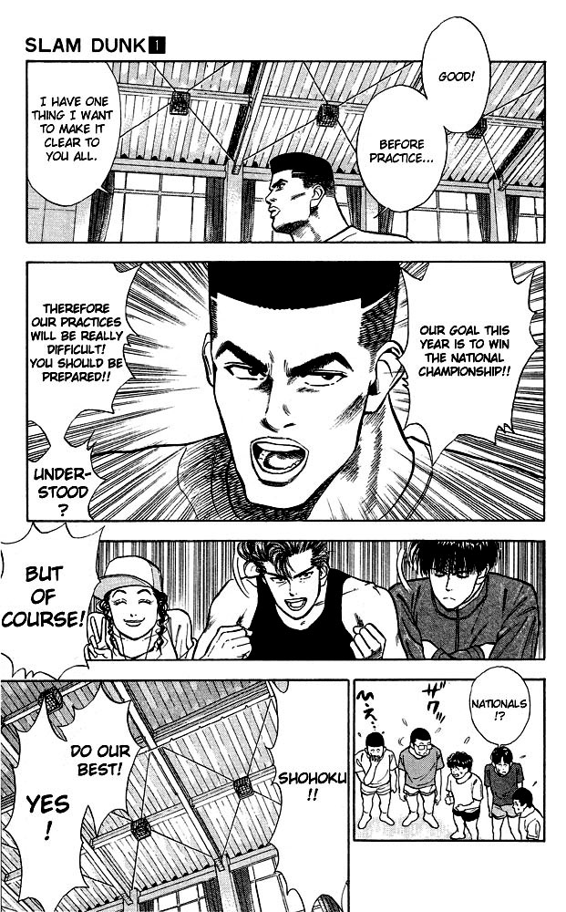 Read Slam Dunk EN Manga Online