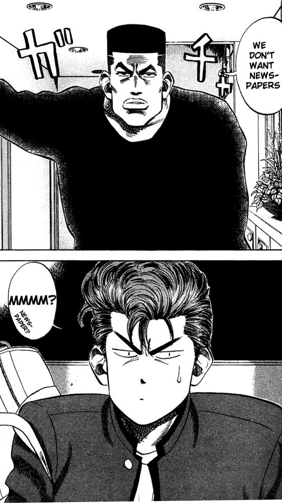 Read Slam Dunk EN Manga Online
