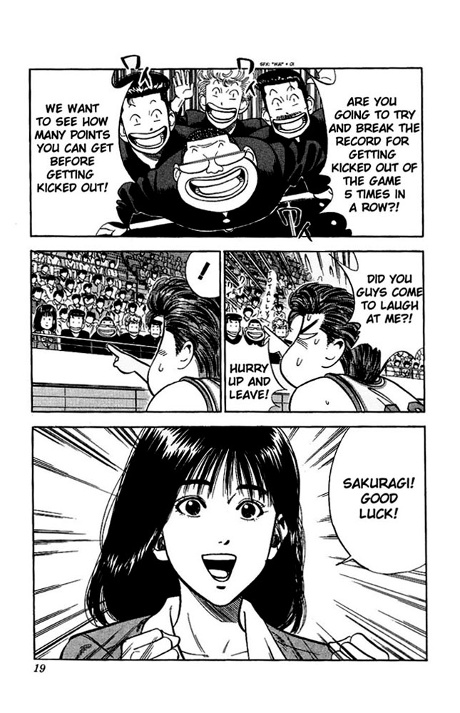 Read Slam Dunk EN Manga Online