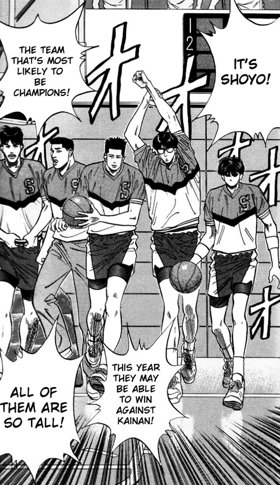 Read Slam Dunk EN Manga Online
