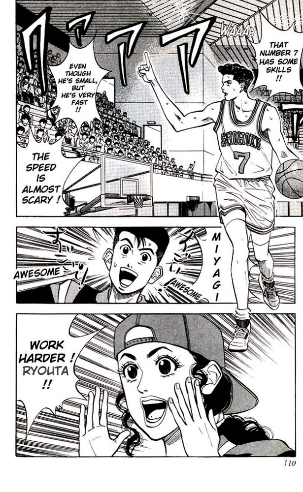 Read Slam Dunk EN Manga Online