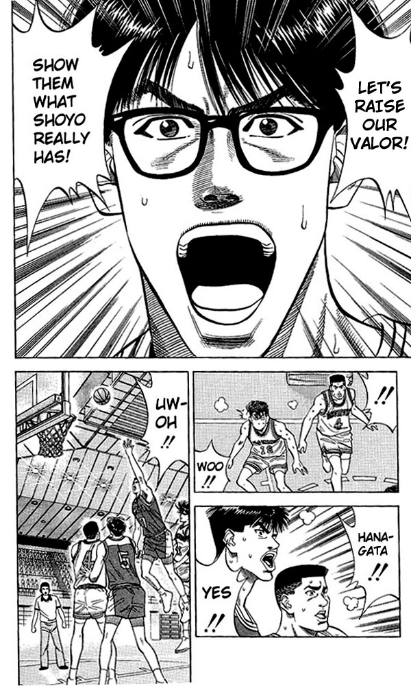 Read Slam Dunk EN Manga Online