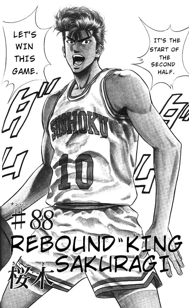 Read Slam Dunk EN Manga Online
