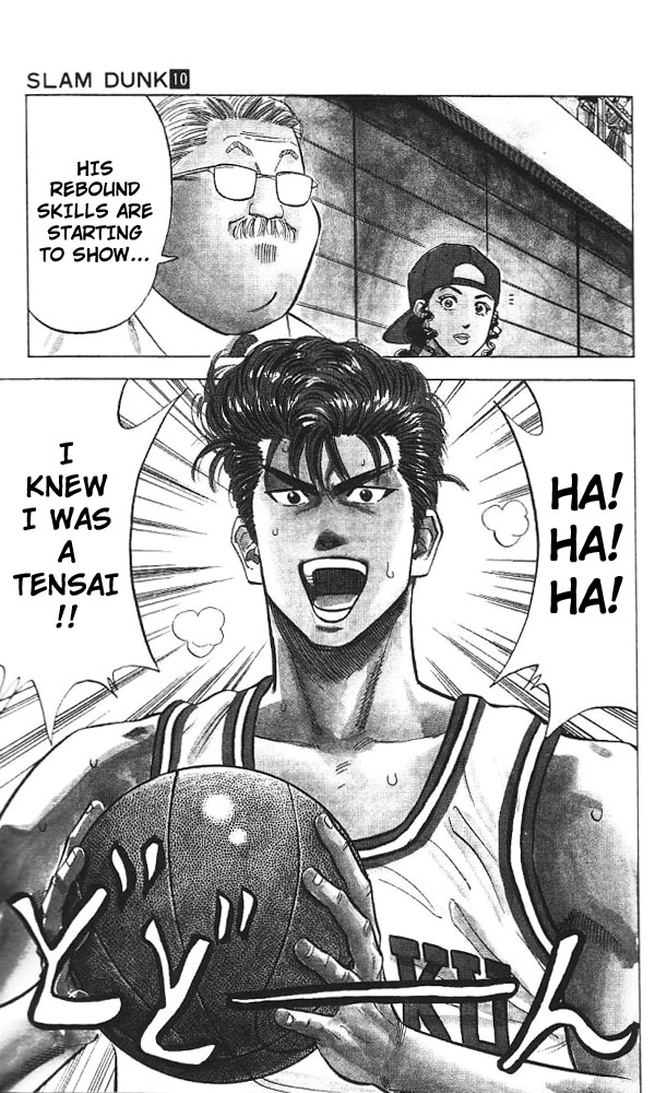 Read Slam Dunk EN Manga Online