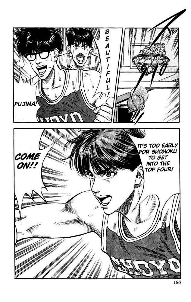 Read Slam Dunk EN Manga Online