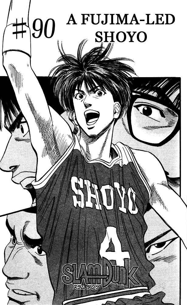 Read Slam Dunk EN Manga Online