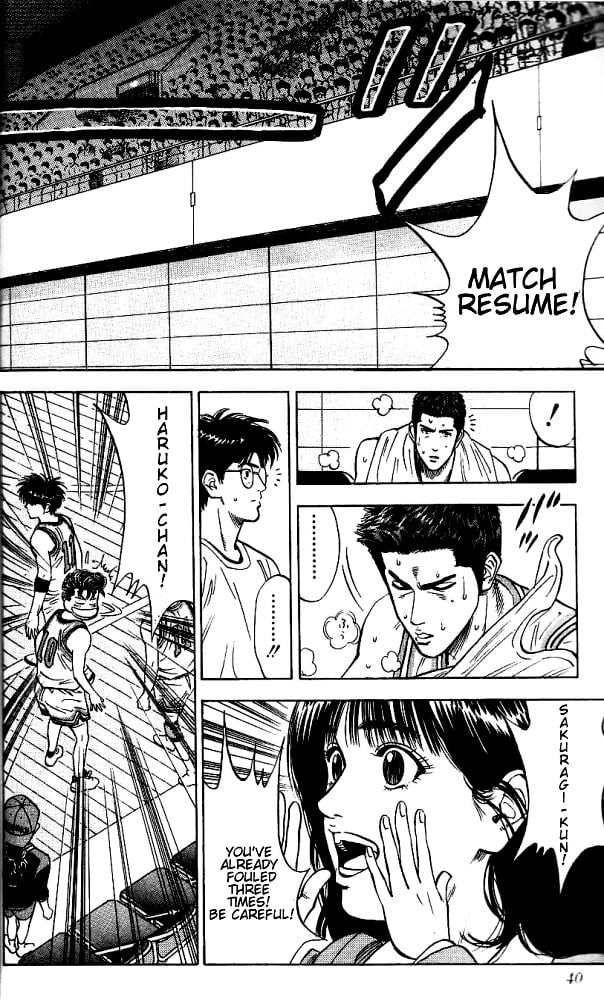 Read Slam Dunk EN Manga Online