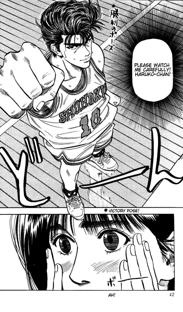 Read Slam Dunk EN Manga Online