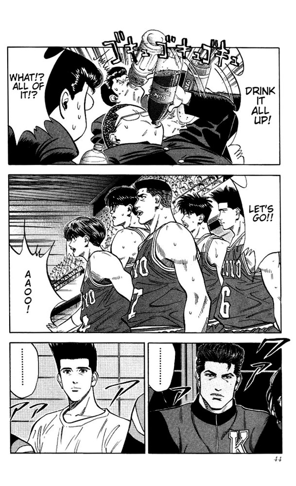 Read Slam Dunk EN Manga Online