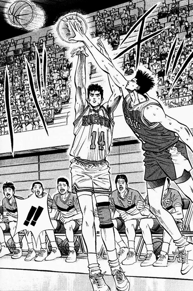 Read Slam Dunk EN Manga Online