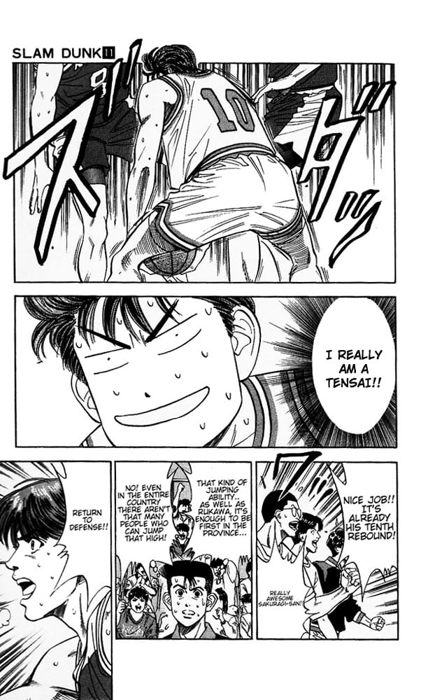 Read Slam Dunk EN Manga Online