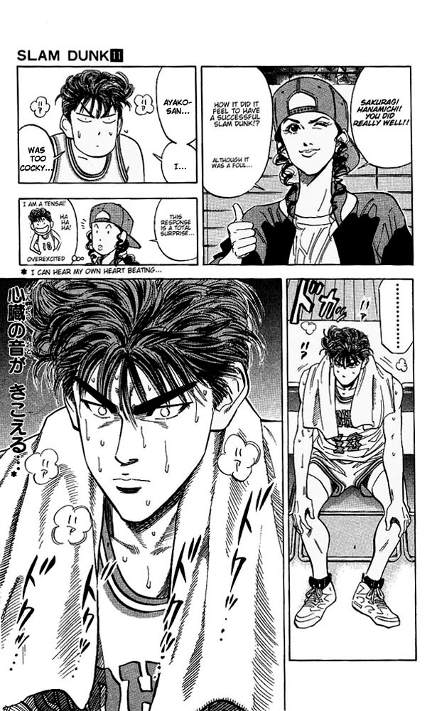 Read Slam Dunk EN Manga Online