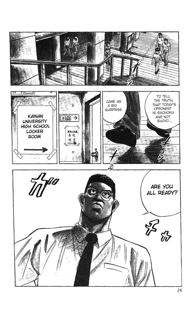 Read Slam Dunk EN Manga Online