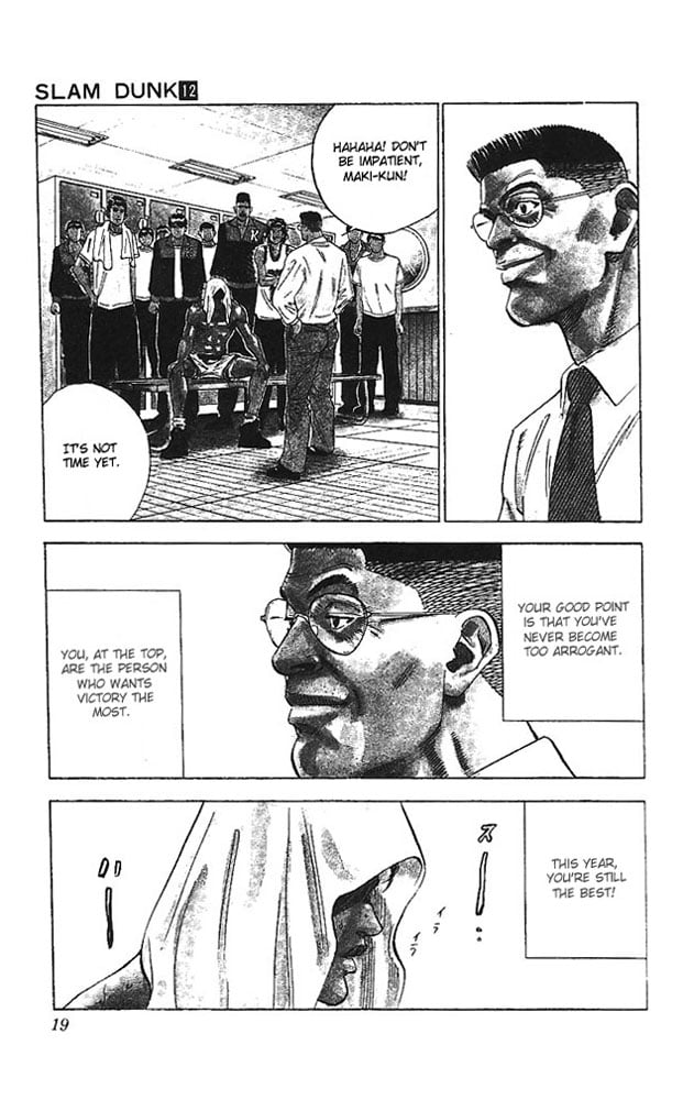 Read Slam Dunk EN Manga Online