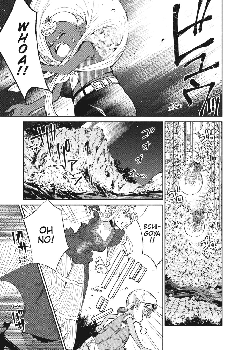 Read So What's Wrong with Getting Reborn as a Goblin EN Manga Online
