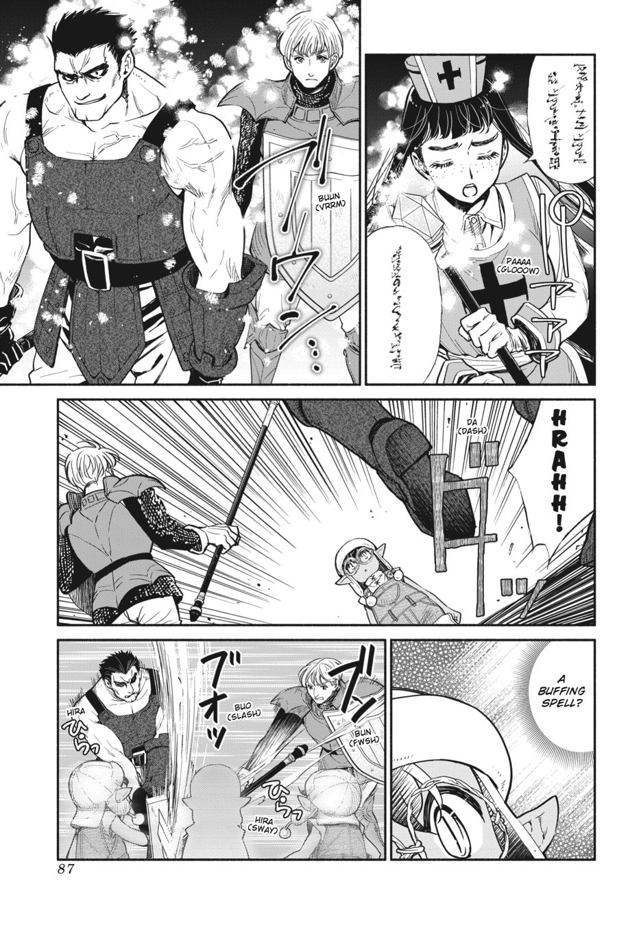 Read So What's Wrong with Getting Reborn as a Goblin EN Manga Online