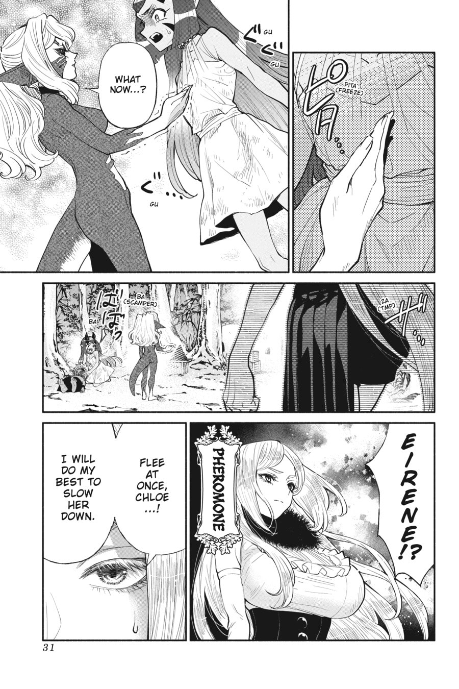 Read So What's Wrong with Getting Reborn as a Goblin EN Manga Online