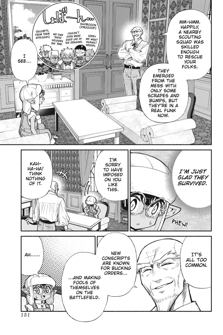 Read So What's Wrong with Getting Reborn as a Goblin EN Manga Online