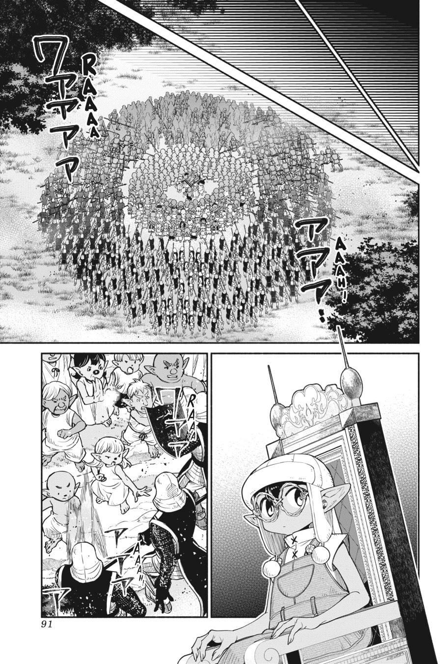 Read So What's Wrong with Getting Reborn as a Goblin EN Manga Online